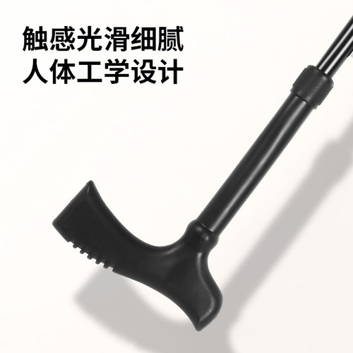 Classic long-handled sunshade cane walking stick umbrella solid color multifunctional elderly cane umbrella windproof sun umbrella hiking umbrella