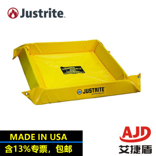 Justrite American Imported Industrial Leak-Proof Tray 28400/2/4/6/8 Leak-Proof Fence Portable Soft Tray