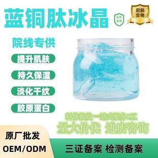 �{�~�ı���ԭҺ�˼t�������Ƽ��y�aˮ�ֺ�͸�����w�o��  Ժ�����l