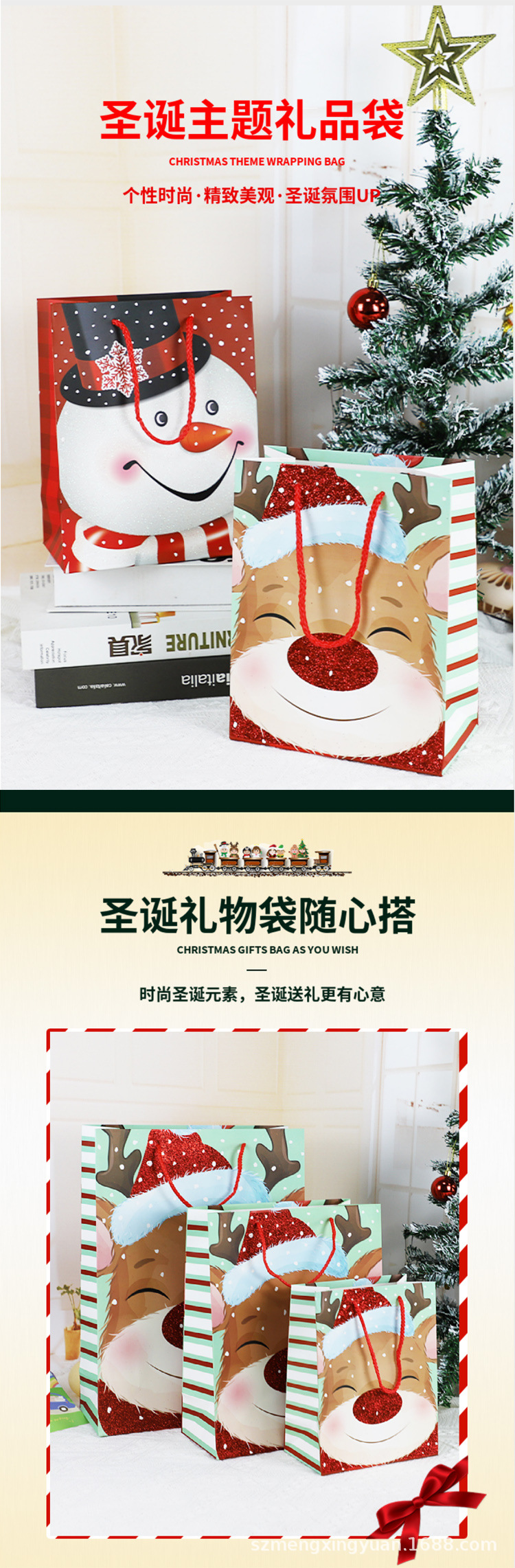 详情1.jpg
