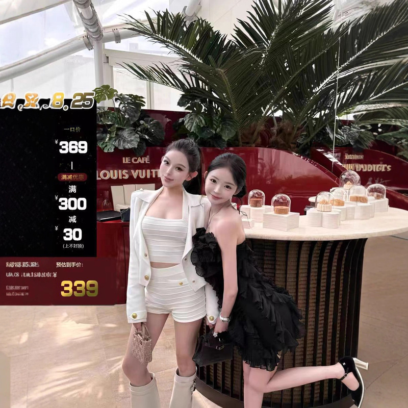 woppei法式复古金色立体双排扣翻领针织外套秋季新款高级简约上衣|undefined