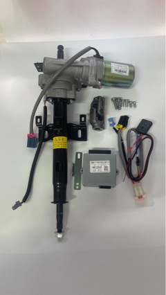 Factory Direct Sales and Wholesale of Wuling Rongguang Light Truck Power Steering, Wuling Zhiguang Car Eps Electric