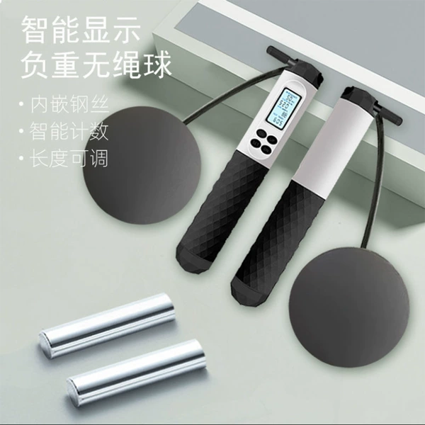 Intelligent timing and counting (cordless ball + weight) black and white
