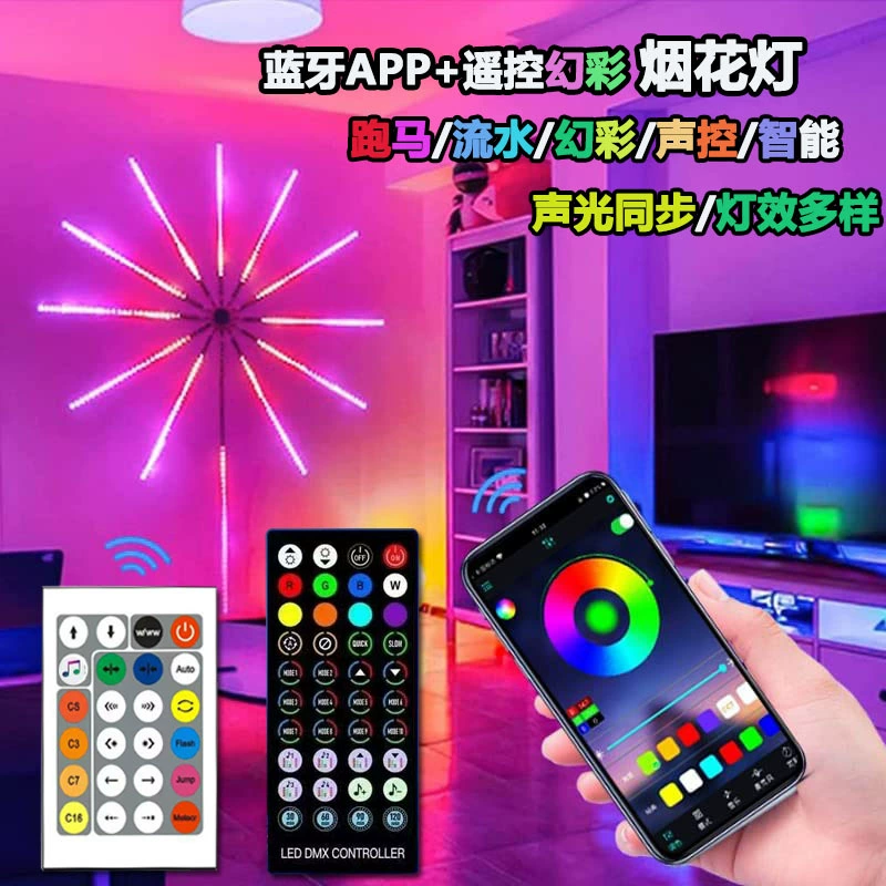 LED-фонарик, музыкальная лампа, огни, световая лента, 5V, Bluetooth