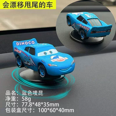 AE86 Drift 1:64 Alloy: Car ornaments - blue-mcqueen-drift-car