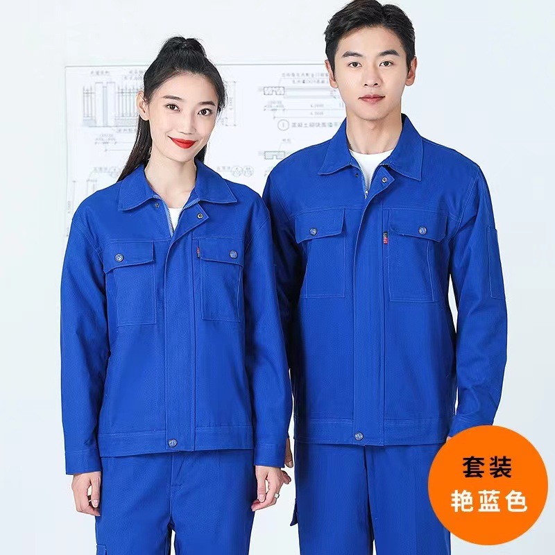 Bộ màu xanh lam rực rỡ / 160/S