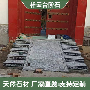 ��ʯ��녷���̨�Aʯ��녵ص����ʯ���Aʯ�e�����@����һ��Ҳ���l