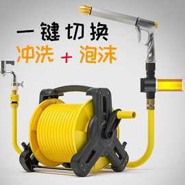 洗车水枪高压管家用刷车喷头浇菜神器冲洗浇花软管工具收纳套装
