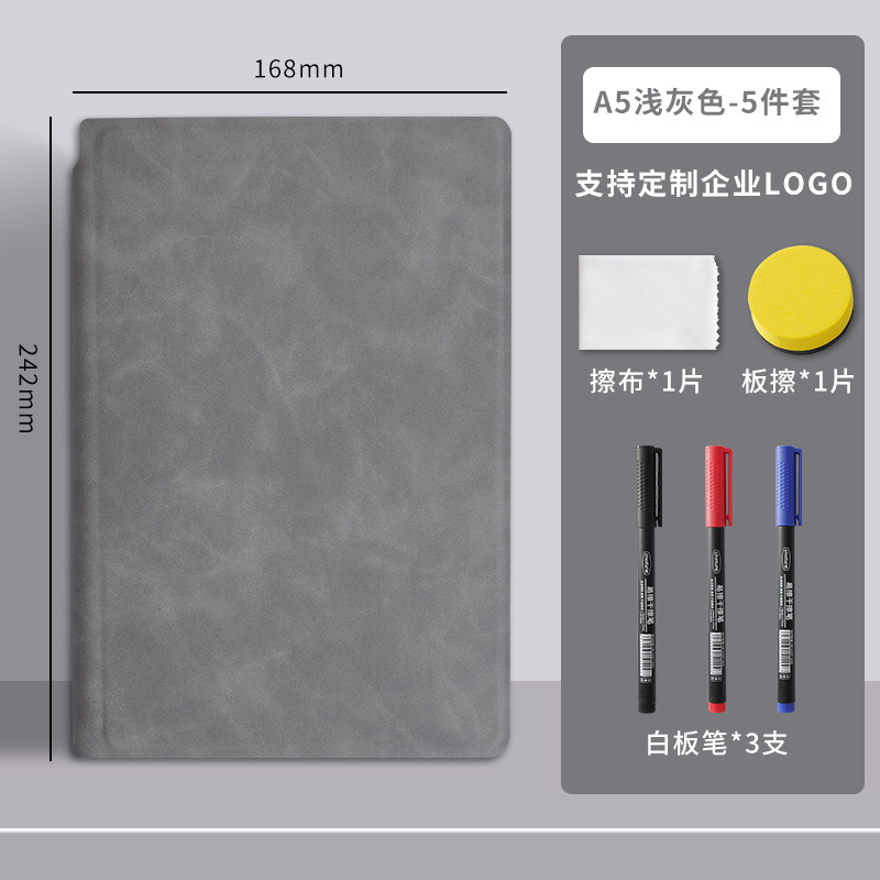 消去可能な A5 小さなホワイトボード ドラフト ノート レザー ライティング ボード デスクトップ メモ帳 ロゴを印刷可能|undefined