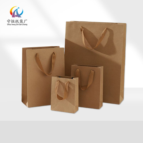 Vertical large kraft paper bag handbag advertising takeaway packaging gifts clothing store milk tea shop printing logo