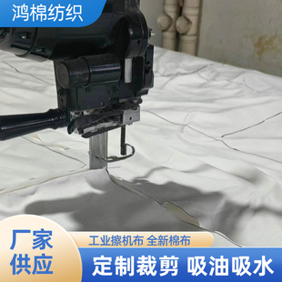 ��ɫ���|���I���C�� �F؛����������ˮĨ�� ��K�鲼�sɫ����̎��