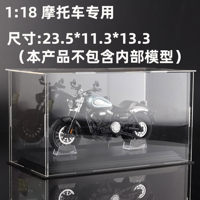 Caja de regalo de cubierta de polvo de modelo de coche de aleación acrílica transparente, caja de exhibición de almacenamiento a mano, decoración de regalo, venta directa de fábrica