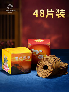 ����������4С�r�P��̴���ֹ�����ˮ�����҃��^����ĸ��Ѭ��