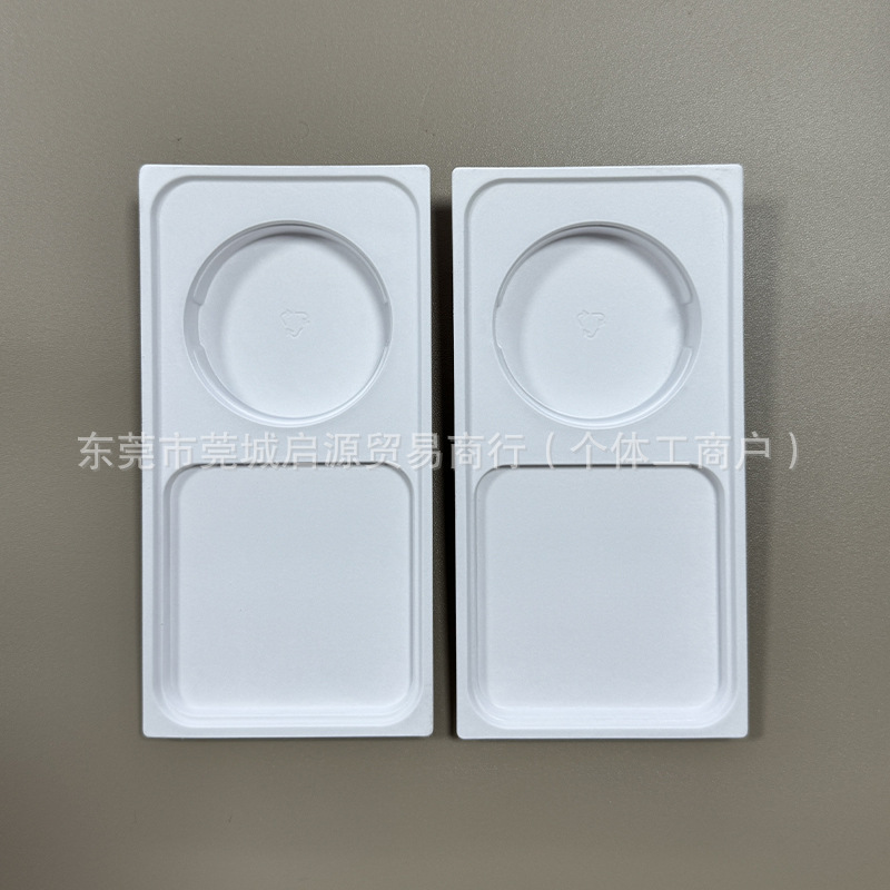 适用airpodspro2蓝牙耳机  iPhone16手机内托 甘蔗浆符合出口|undefined