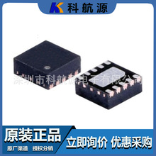 ԭ�b�F؛ BQ24045DSQR ���bWSON10 �Դ늳ع���ICоƬ �zӡSII