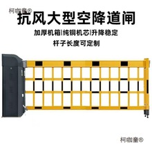 Y�ս��l�řڵ��lһ�w�C�T��܇���R�eϵ�yͣ܇�����M늄�����̫��