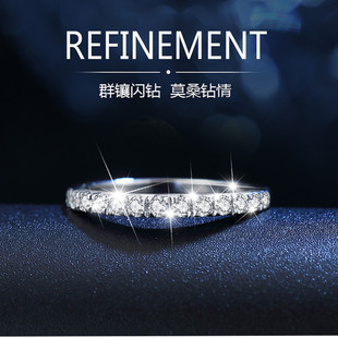 Pt950 Platinum Simulated Diamond Moissanite Ring Simple Half Circle Broken Diamond Row Ring Wedding Genuine D Color Diamond Ring for Women