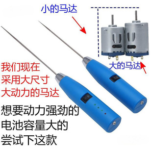 Ruiyan Electric Twisting Rod Spinning Roving Roller Cleaner Electric Twisting Gun Electric Textile Twisting Rod Stir Mai Taibao
