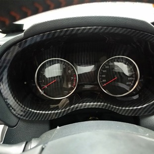 Suitable for Subaru 12-17XV13-18 Forester WRX carbon fiber pattern dashboard decorative frame bright Matt