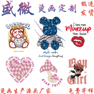 Ů�bT������C���N��ĸ����С��diy�C���N���~ѝ�٤���ߏ��C��Ƭ