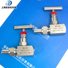 304316P䓽ֹy1/2NPTݼyΦ14Y׃y