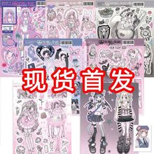 ���F؛��9���¿�domi�����N���n��ƽ��ins�����N��DIY�֙C���֎�