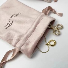 Factory Velvet Bundled Pocket Drawstring Jewelry Accessories Jewelry Storage Bag Cosmetics Gift Packaging Bag 
