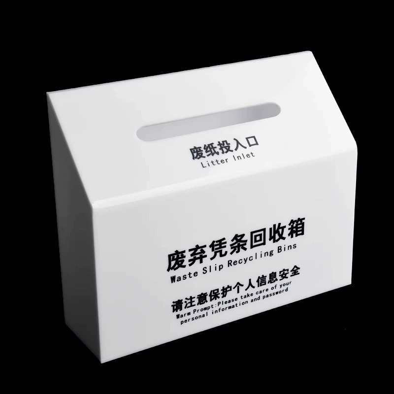 White box with black characters 22*6.5*18cm