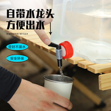 ?����¶�I�Ӻ�ʳƷ���ˮ����y�ۯB��ԡҰ�����{�α�y������20