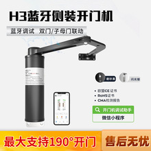 Ԅƽ_TБ_Pb늙C]Th3{늄ӂb_TCS