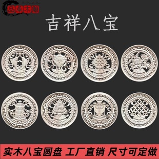 �|�ľ����ʽ�A��ľ��Ƭ�A����ʽ����ˌ��A�P�R�Ҿ��b�ľ��