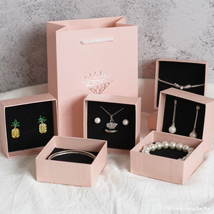 Pink Peritoneal Jewelry Packaging Handbag Jewelry Box Set Jewelry Wholesale Spot Factory Outlets