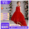 Товары от hongzefenghe00