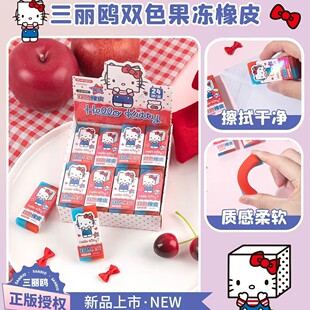 �V���¿������t�P��؈ϵ���pɫ��Ƥ���ֵ��ͨ�ɐ���Ƥ�W������