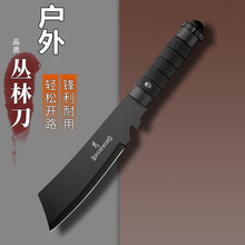 ����¶�I�����ؑ�Ұ��ֱ���h�����⵶�๦�ܸ�Ӳ�Ȼ�Ұ�������õ�