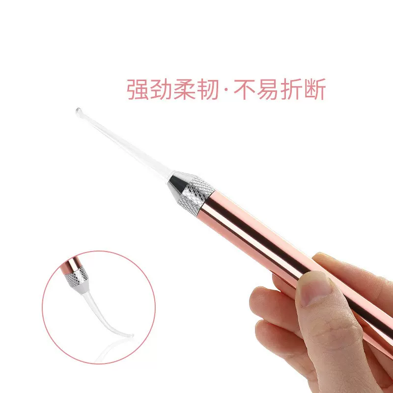 发光耳勺工具带灯可视挖耳勺耳挖洁耳器铝合金掏耳勺批发货