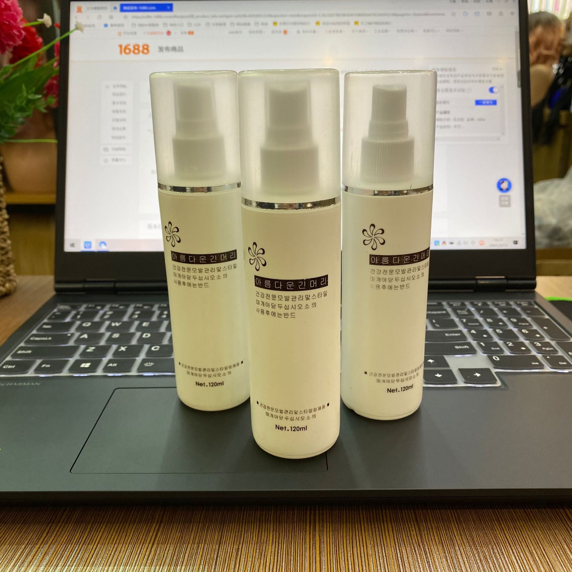 QQå¾ç20210313161740