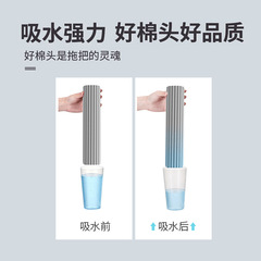 Sponge mop replacement head household narrow mouth universal 28 wide mouth folding 34cm collodion floor mop head accessories