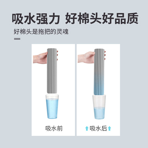 Sponge mop replacement head household universal collodion mop head 27cm 33cm 38cm mop head screws wholesale