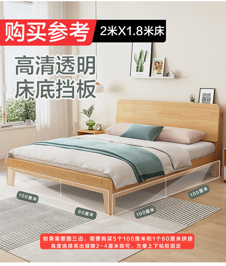 详细页可编辑_05