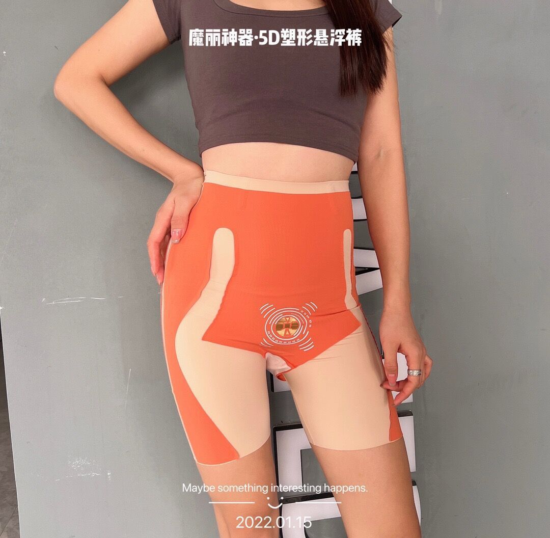 5D Magic Pants-Skin Color