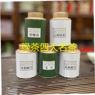 ֱ����̾G����~��ɽ��F�²�����ʹ��b�����b���~�S�����l