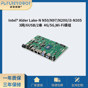 4��X86�ĺ˰˺�N97/N100/i3-N305 �������I���İ����幤�I����