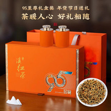 �²�����P�c�Ř�t����~250g�ò��z��t�������I���ֶY�ͶY