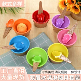 碗;塑料杯;发夹