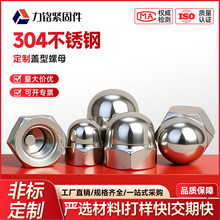 �ǘ˶���304���P��w���w����ĸ�b���ñ�A���^�wñm4m6m8m10m12