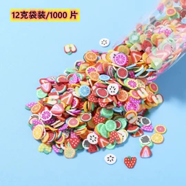 软陶工艺品;diy饰品;美甲饰品