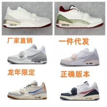 2024�¿�AJ312�����޶��͎͹�˾�����[aj312�¿���Ů���Ь�@��Ь