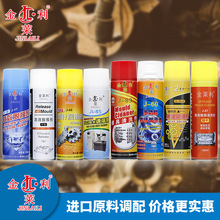 RģߌÓģẍ́ PģϴͲzϴ