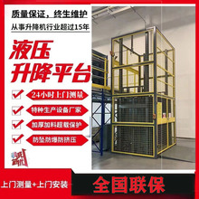 ؛�������C늄�����ƽ̨Һ������؛�݂}�������CС�͏S������؛��